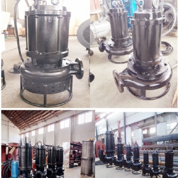 潜水抽渣泵-耐磨渣浆泵厂家-处理工厂废渣泵