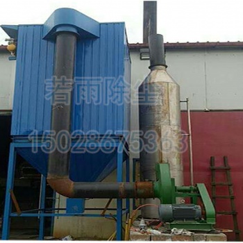 山东炼铁厂布袋除尘器 熔铁厂除尘器