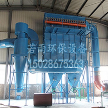 山东1吨半中频炉除尘器 铸造厂电炉除尘器