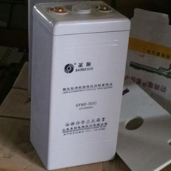 北京圣阳蓄电池GFMD-400C/2V/400AH**服务咨询质保三年