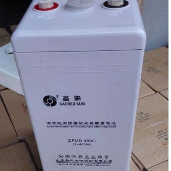河北圣阳蓄电池GFMD-400C/2V/300AH**厂家代理售后零售