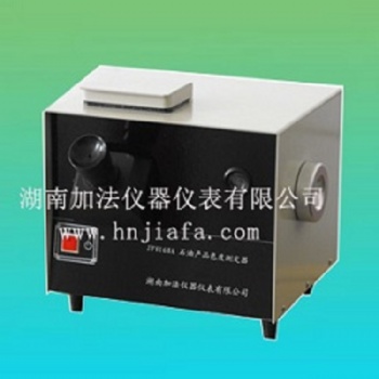 石油产品色度测定器 产品型号：JF6540