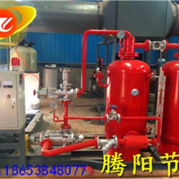 腾阳锅炉蒸汽冷凝水回收装置是节能降耗的必备品