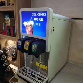 蚌埠可乐机可乐**汉堡店可乐机器价格
