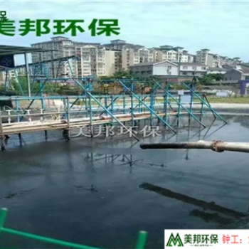 洗沙污泥脱水机,洗沙污泥脱水处理,沙场污泥脱水，美邦脱水机厂家