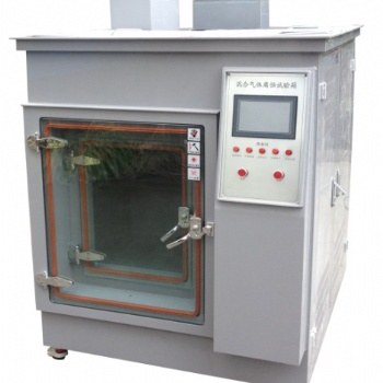 武汉厂家 FQX-900（不锈钢）混合性气体腐蚀试验箱
