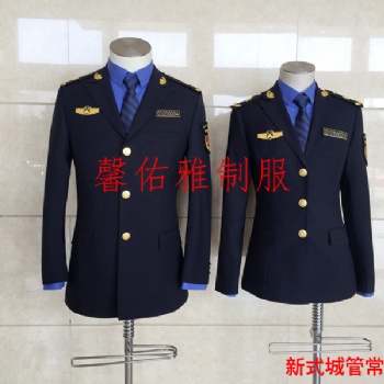 城市管理局执法制服定做与城管制服定做-馨佑雅制衣厂