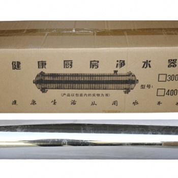 不锈钢净水器3000L 家用净水器批发 卧式管道式净水器