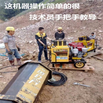 替代破碎锤开采石头效率高机器
