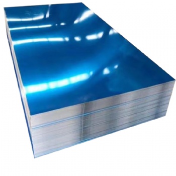 批发定制 7075铝板 7075合金铝板 7075防滑铝板 品质好 加工低