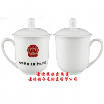 景德镇高端陶瓷茶杯定制