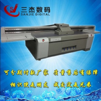 深圳皮革UV彩印机/皮革皮标数码印刷机