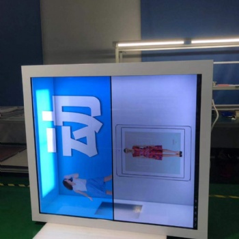 东莞市惠华电子厂家55寸1*2透明液晶显示器拼接展示柜