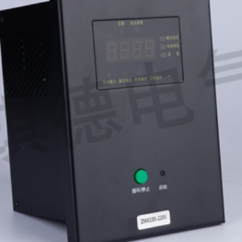 WDZ200分布式电源