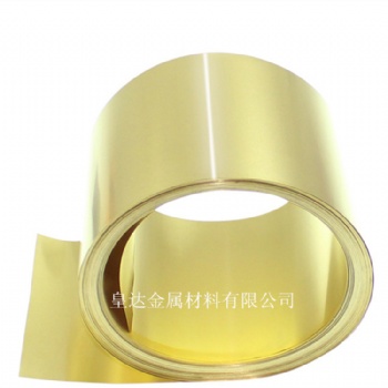 H70高纯度黄铜带 耐腐蚀 抗氧化黄铜带 镜面装饰用黄铜带