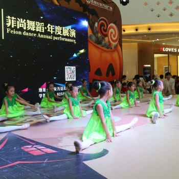 广州少儿舞蹈加盟教育培训全国连锁机构