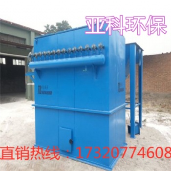小型锅炉脉冲除尘器 燃煤锅炉除尘器 单机除尘器 布袋除尘器