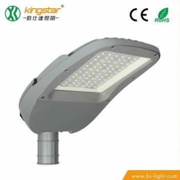 LED路灯厂家惠州市勤仕达照明有限公司