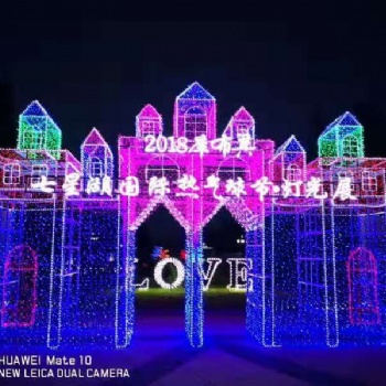 哈尔滨风靡全国的灯光艺术节惊艳来袭2019灯光节出租出售