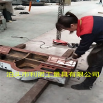 上海机床导轨刮研维修、铲刮修理、机床修理、配刮、铲刮