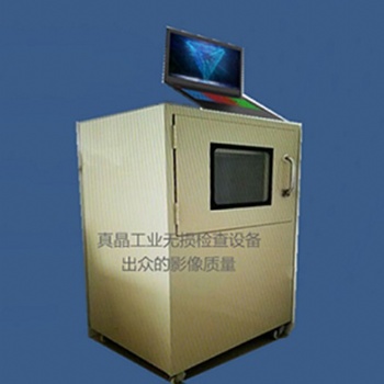 上海真晶X-BJI便携式沙孔测试仪