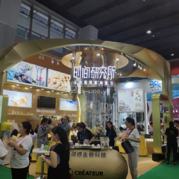 路维助力2019第53届广州美博会 金鸿博生物科技展览展示