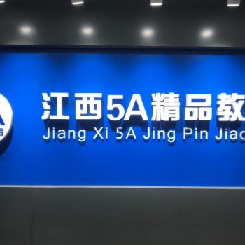 九江有网络营销培训嘛