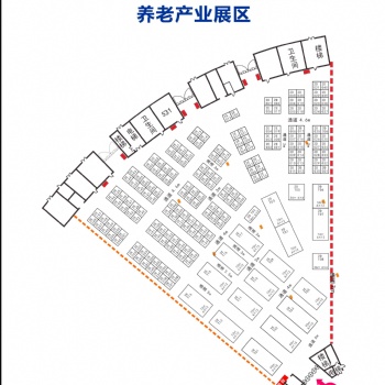 2019郑交会老年健康产业博览会