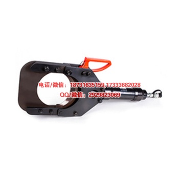 液压电缆剪刀P-120分体式液压切刀铠装铜铝电缆剪KORT