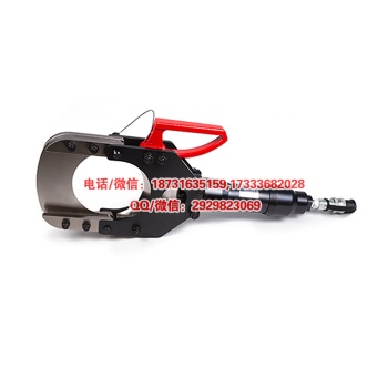 P-120分体式液压切刀液压电缆切刀铜铝电缆剪（Kort）