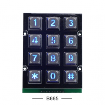 工厂信沃B665门禁透光背光锌合金金属工业键盘
