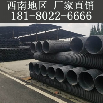 西藏拉萨碳素波纹管塑料波纹管管道生产厂家