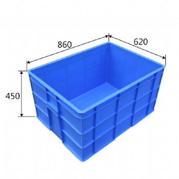 XFQ-23#箱塑料周转箱物流中转蔬菜水果运输筐养鱼养龟蓝色收纳箱长方形