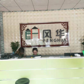 海南省澄迈老城厂房租出可生产加工