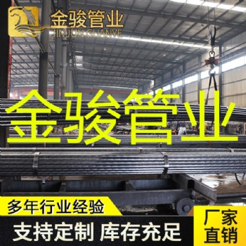 山东潍坊声测管厂家现货
