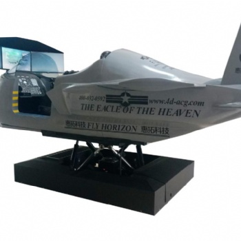 福建科德六自由度动感赛钛客大战斗机飞行模拟器
