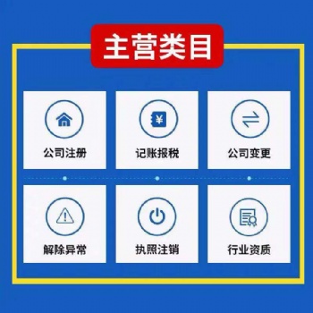 用心服务每一人，来咨询哟