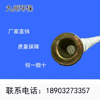 除尘骨架/肋骨/布袋除尘器/除尘配件/输送设备