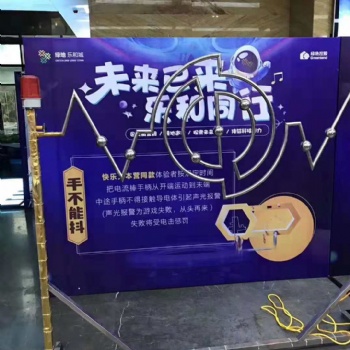 金华活动设备出租手不能抖出租
