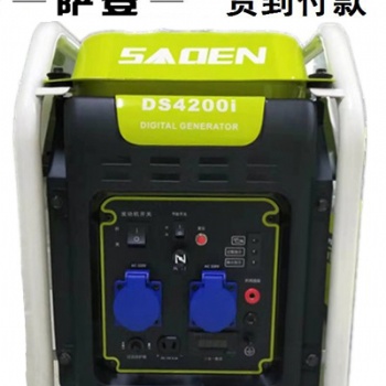 上海萨登DS4200i静音汽油发电机型号性能