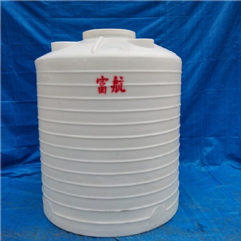鄄城5吨蓄水塑料罐 5立方储水塑料桶