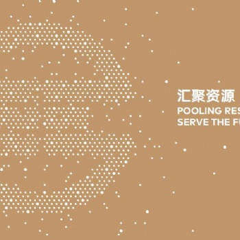 深圳**器械经营许可证代办的资料及费用