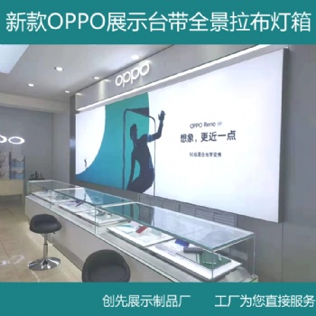 厂家大量供应拉布灯箱价格便宜实惠质量或靠