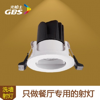 led射灯暖光明装菜品射灯光柏士嵌入式背景墙射灯餐厅酒店包间灯