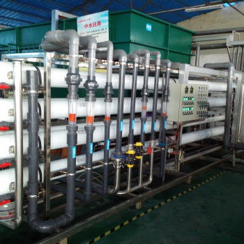 食品工业一体化污水处理成套设备 淀粉加工厂废水净化处理系统 超滤装置