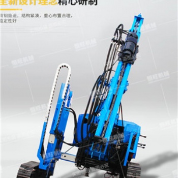 滑移式多功能打桩机 滑移式潜孔钻机