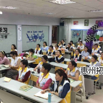 惠州催乳师学习对象 催乳师教学 拓普学校就业有保障