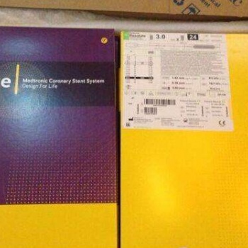 长期供应心脏介入类及外周神经介入系列产品