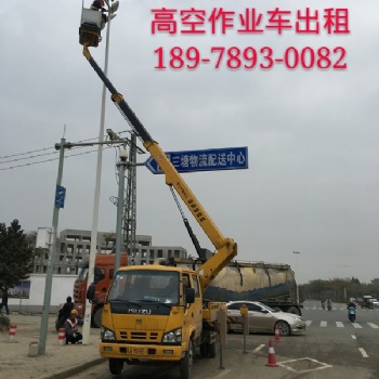 贵阳20米路灯车出租价格低