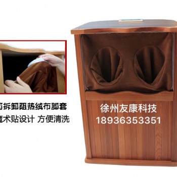 能量桶-托玛琳频谱能量桶-型号规格